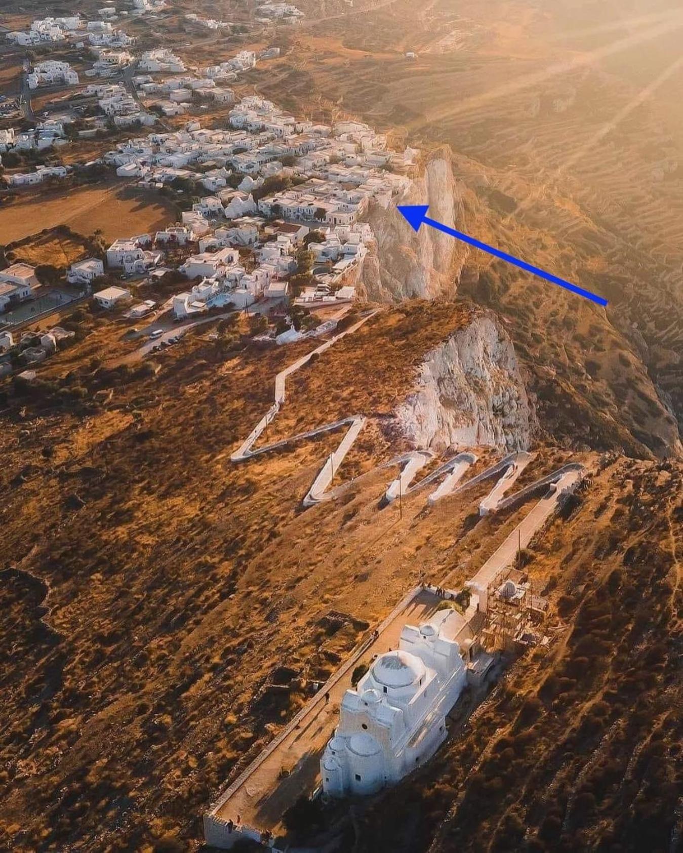 فيلا Folegandros-Cliffhouse المظهر الخارجي الصورة